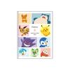 Stationery Character Planner 2026 Monthly A6 Collection S2959330 Sun-Star Pokémon