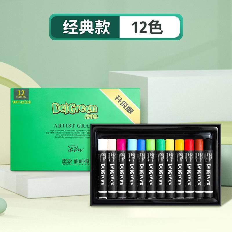 6/12/24/36/48/72-Color Soft Oil Pastels Set Non-Toxic Vibrant Crayons for Kids Artists Drawing Sketching Supplies