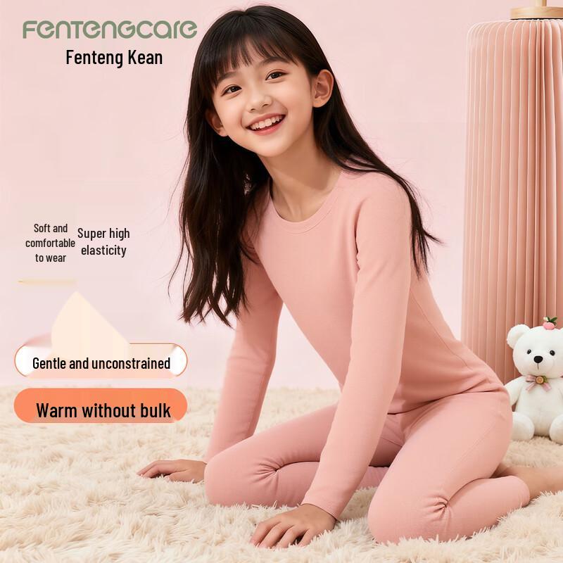 FENTENGCARE Girls' Wool Silk Thermal Underwear Set