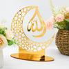 Ramadan Moon & Star Decorations – 1pc Eid & Ramadan Mubarak Decorations, Gold Islamic Tabletop Decor for Home, Party, Dinner, Mosque, Festival Display