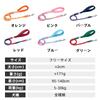 Japanese TUFF HOUND Pet Supplies Highly Length for Urethane Foam for Walks [Authorized Distributor] Leash, Extendable, 95-140cm, Dogs, Large, Medium,