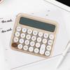 Birotică și papetărie – Calculatoare