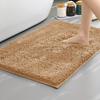 Chenier Thickened Solid Color Bathroom Floor Mat, Bathroom Non-Slip Foot Mat, Household Bathroom Door Absorbent Dirt-Resistant Carpet