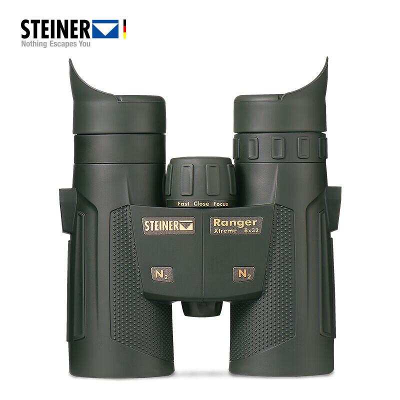 STEINER Special Forces Professional HD Binoculars