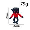 Skibidi Toilet Plush: YouTube Horror Adventure Figure Toy