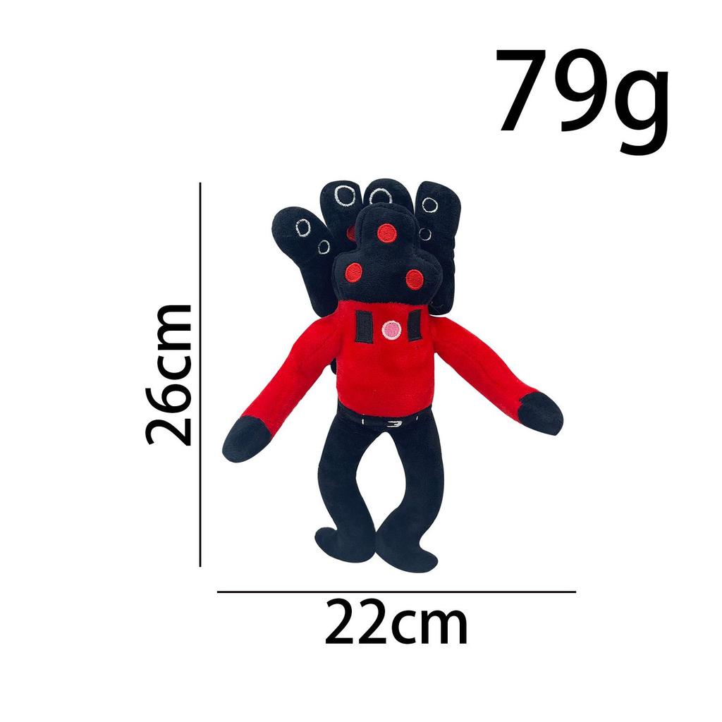 Skibidi Toilet Plush: YouTube Horror Adventure Figure Toy