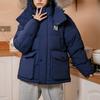New MLB Down Jackets Unisex Blue 3ADJEC726-50NYD