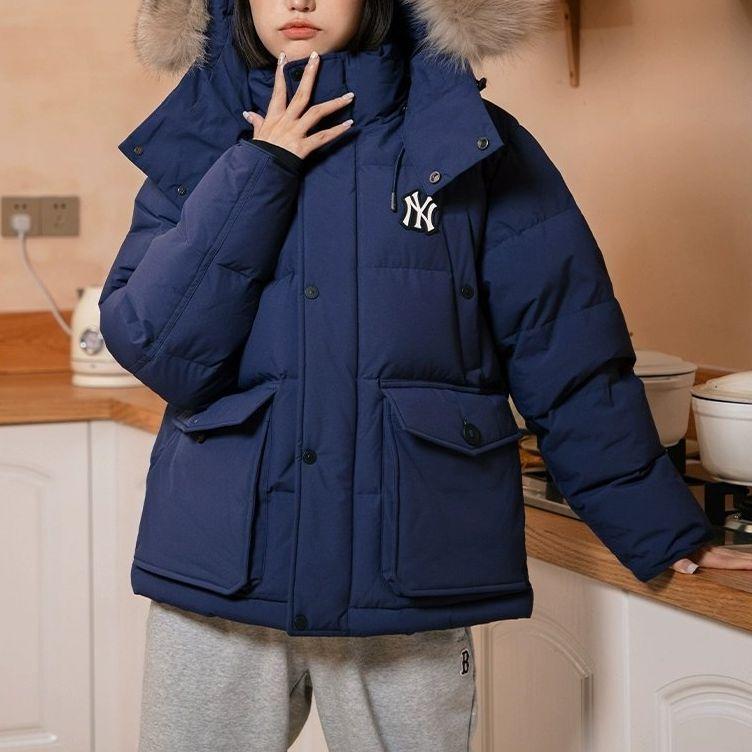 New MLB Down Jackets Unisex Blue 3ADJEC726-50NYD