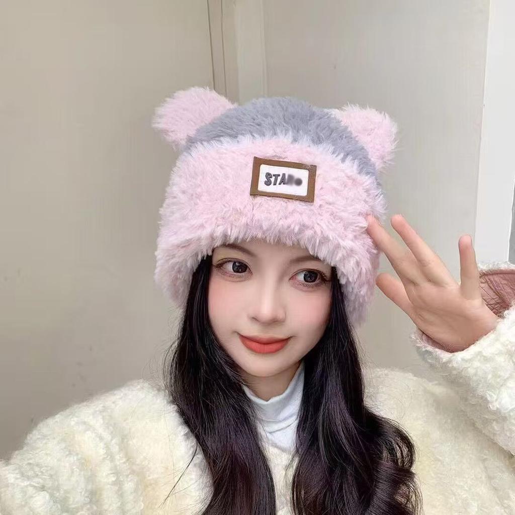 Winter Plush Hat Net Red Hundred Bear Hat Warm Big Head Circumference Soft Hat Women's Hat