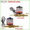 Gas Valve / Solenoid Valve VZ-2.2  DC12V for Argon Arc Welding Machine