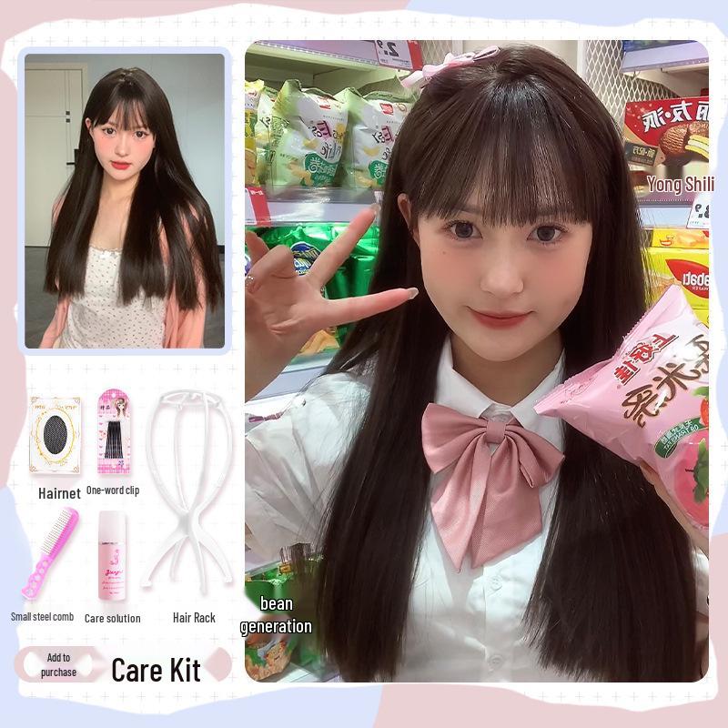 Yay Wig Women's Long Straight Light Brown Lolita-Style Full Wig