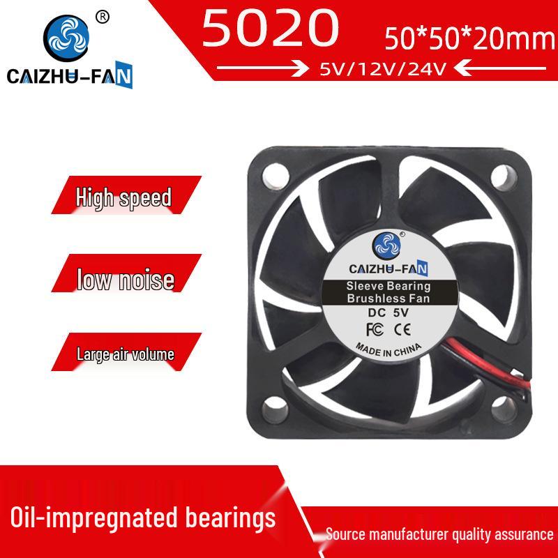 

5020 DC Fan: USB-Powered Cooling for Phones, Projectors, and Purifiers (5V/12V/24V) 12V Regular 4800 RPM