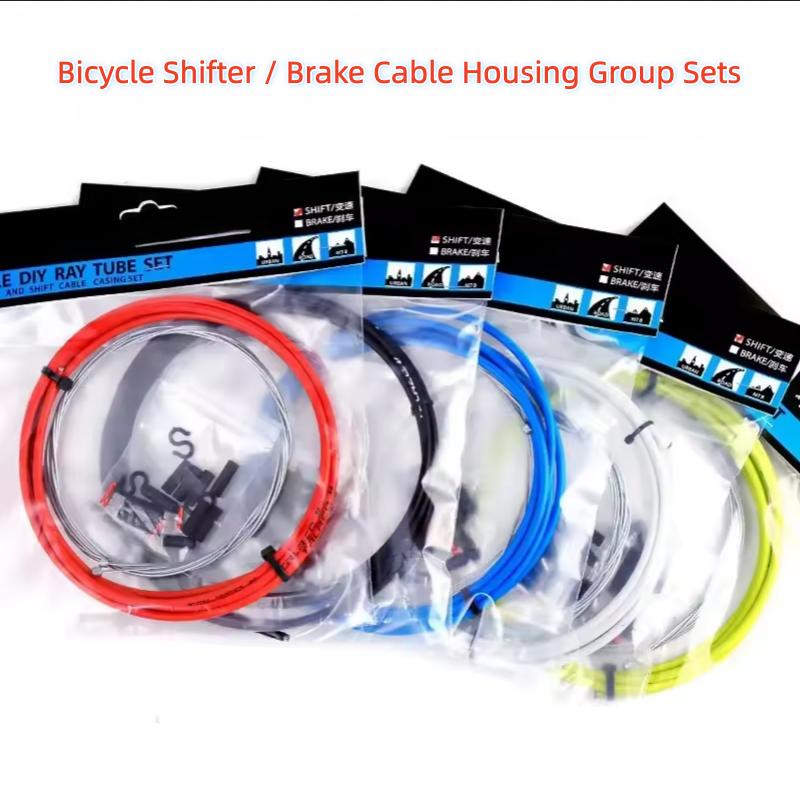 Bicycle Brake Cable Housing Group Set For MTB Mountain Bike Derailleur Shifter Lever Cable With Bike Cable Cap