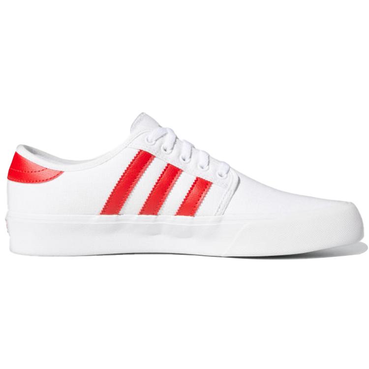 adidas Seeley Xt 'White Scarlet' H67790