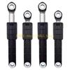 L8RE 4Pieces Washer Vibration Damper to Reduces Noise and Movement Laundry Part