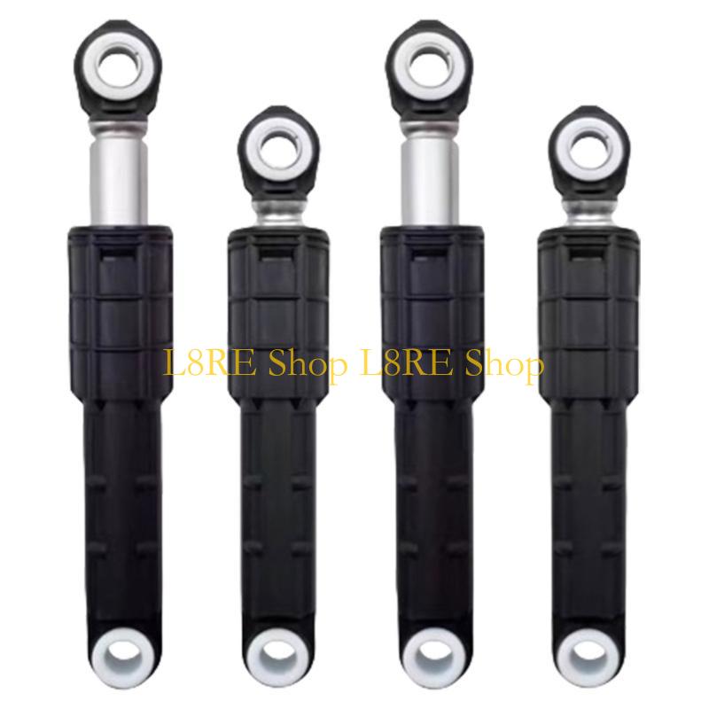 L8RE 4Pieces Washer Vibration Damper to Reduces Noise and Movement Laundry Part