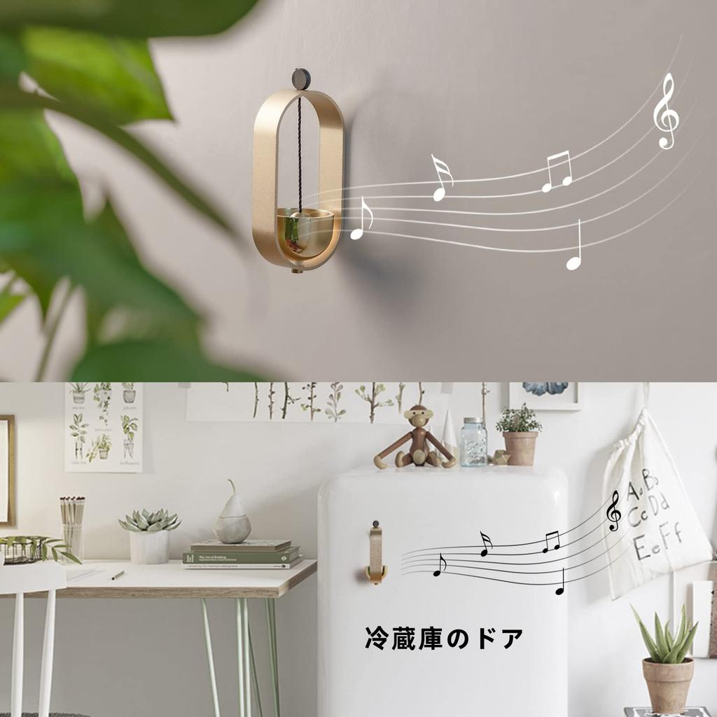 Doorbell for Entrance Door Beautiful Brass and Aluminum Anodized Finish Door Wind Chime for Refrigerator Door [Clear, Sound] Bell, Home, Store, Cafe,