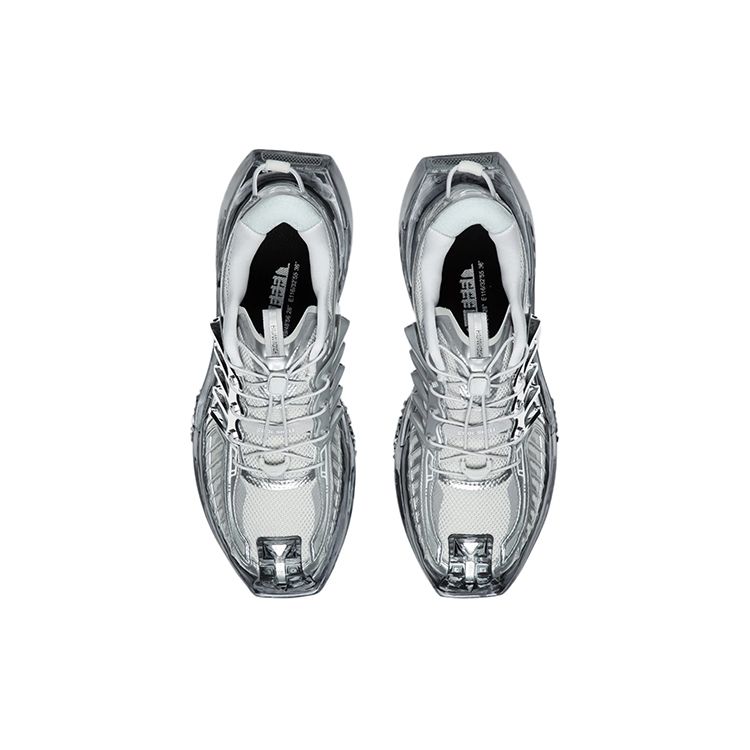 Li Ning Xuan Kong Slay Fabric Synthetic Leather Reflective Non-Slip Wear-Resistant Low-Top Sports Casual Shoes Men Sneakers Gray Silver AZGS019-2