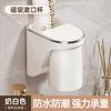 Light Luxury Non-Punching Wall-Mounted Toothbrush Storage Rack, Mouthwash Cup Storage Rack, Magnetic Drain Toothbrush Holder Set