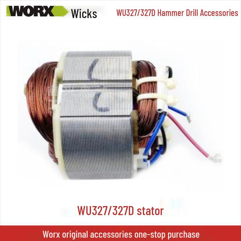 Wickes Electric Hammer WU327D Parts: Carbon Brush, Rotor, Stator, Connecting Rod, Switch, Gear, Oil Cap, Square Sleeve.