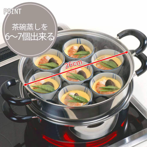 Shimomura Kihan Steamer, 26cm, Made In Japan, Induction Compatible, Stainless Steel, Two-Tier Steamer, Easy Steaming for Vegetables, Tsubame-Sanjo, Pr
