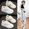 Internet celebrity suction film bottom little white shoes women's thick bottom year new spring and autumn sports casual board shoes versatile ins tide