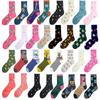 Korean Style Cute Funny Socks Women Totoro Avocado Pizza Beer Sushi Planet Happy Kawaii Socks Novelty Harajuku High Quality Sox