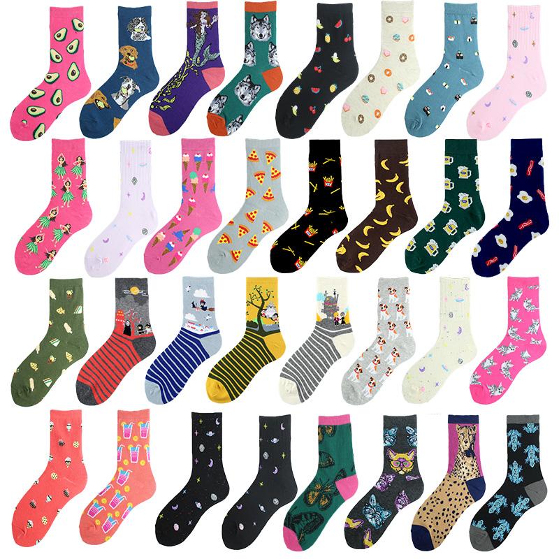 Korean Style Cute Funny Socks Women Totoro Avocado Pizza Beer Sushi Planet Happy Kawaii Socks Novelty Harajuku High Quality Sox