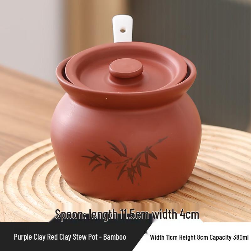 ZISIZ Zisha Clay Stew Pot