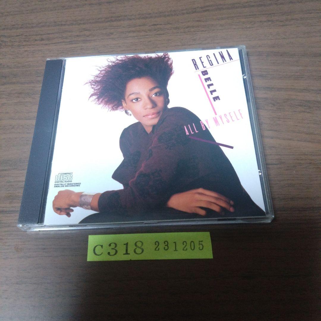 

[USED] RECINA BELLE / All By Myself