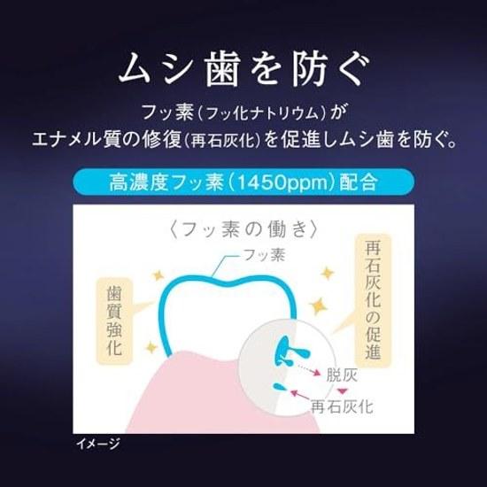 Lightee PREMIUM Quasi-drug Whitening Toothpaste Citrus Tea Mint Paste 100g + Mini Included