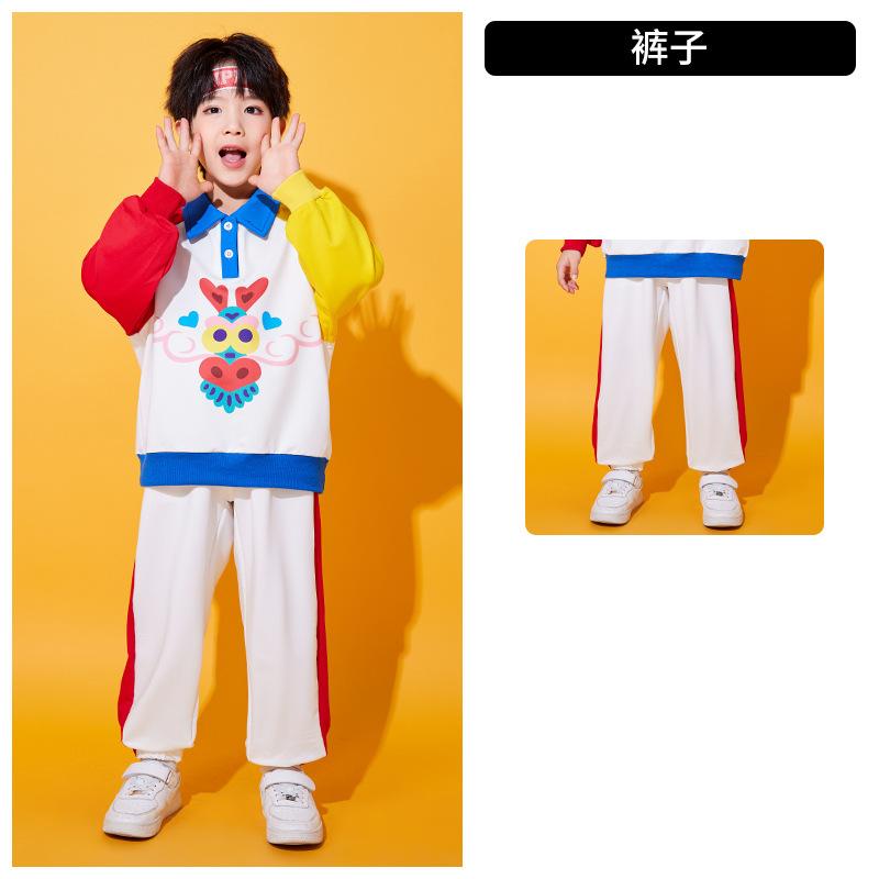 Games Opening Ceremony Clothing Children's Cheerleading Performance Clothing Boys and Girls Performance Clothing Kindergarten Class Uniform