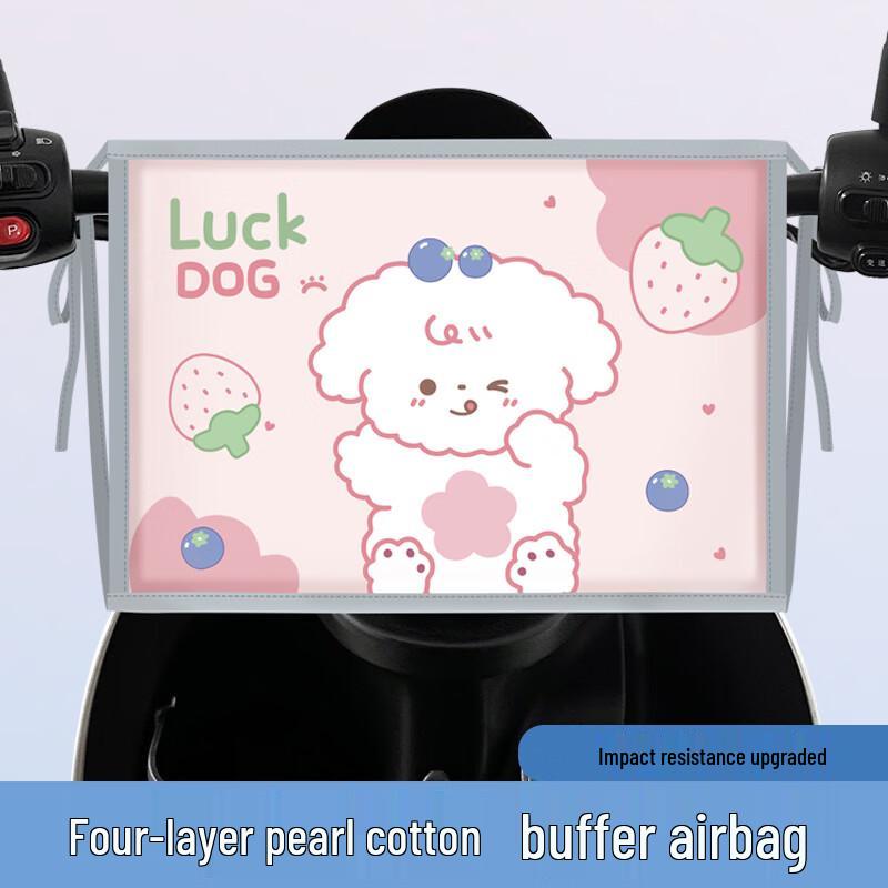 Electric Scooter Child Safety Pad