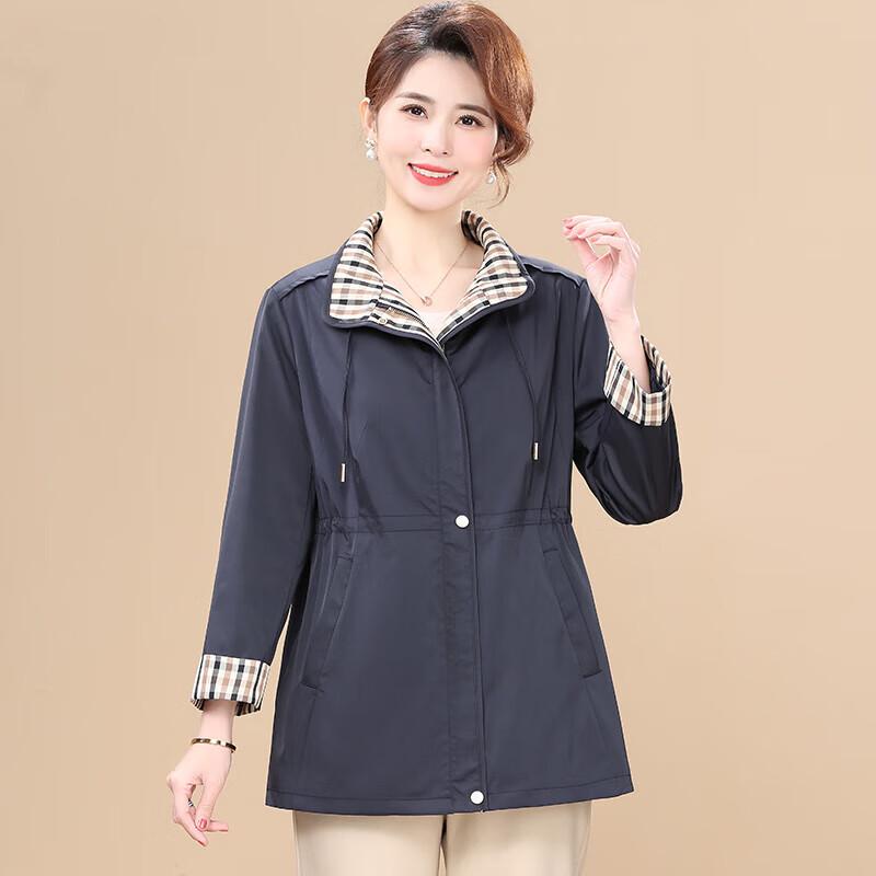 

XUEXI Women s 2025 Autumn Bow Detail Mid-Aged Jacket L