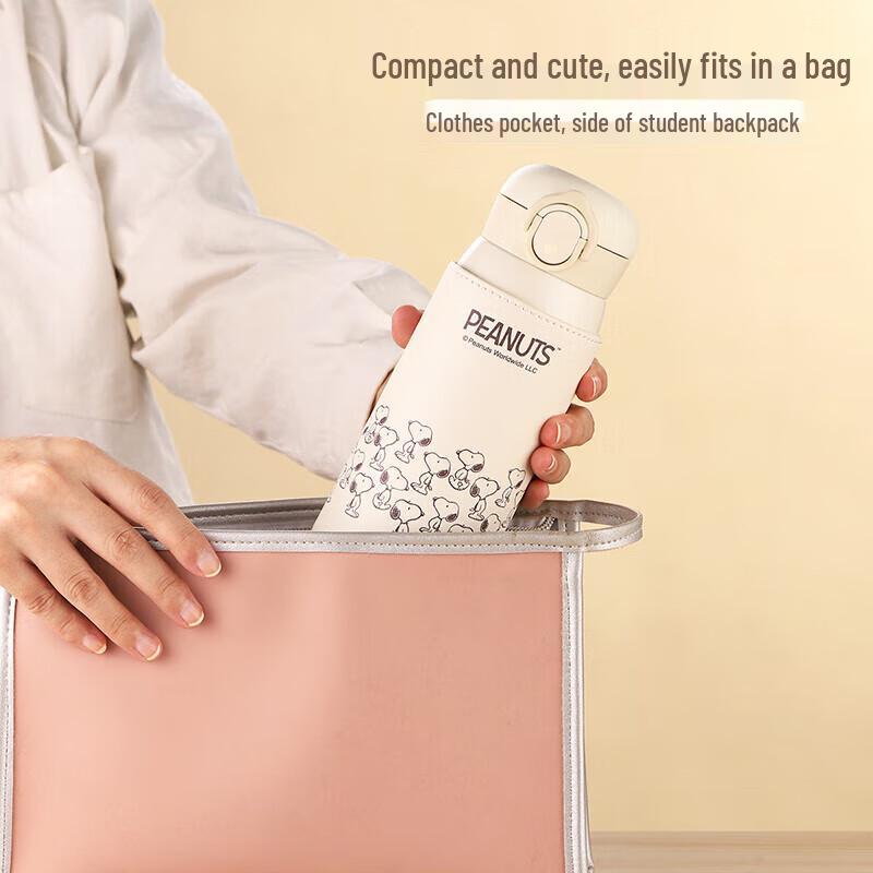 Snoopy Cartoon Pop-up Thermos Cup 320ml