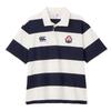Canterbury Japan S/S 4-inch Stripe Rugby Jersey, Navy, Size 29, Medium