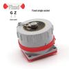 Qihuan Explosion-Proof Mobile Industrial Plug Set