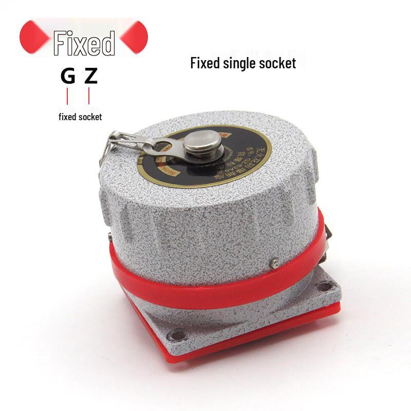 Qihuan Explosion-Proof Mobile Industrial Plug Set