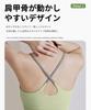 Karsaer Sports Yoga High with A8155 Women's Bra, Non-Slip, Top, Breathable, Stretchy, Support, Sweat-Wicking, Quick-Drying, Cups,