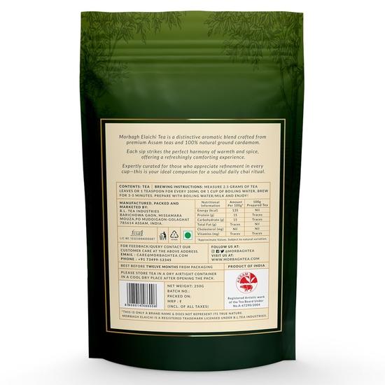 MORBAGH Elaichi CTC Schwarztee, Assam Teeblätter mit Kardamom, 250g, Koffeinarm, Vegetarisch, Keine Künstlichen Aromen, Packung mit 2 Stück