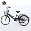 24" & 26" Human-Powered Tricycle for Elderly with Vegetable Basket
