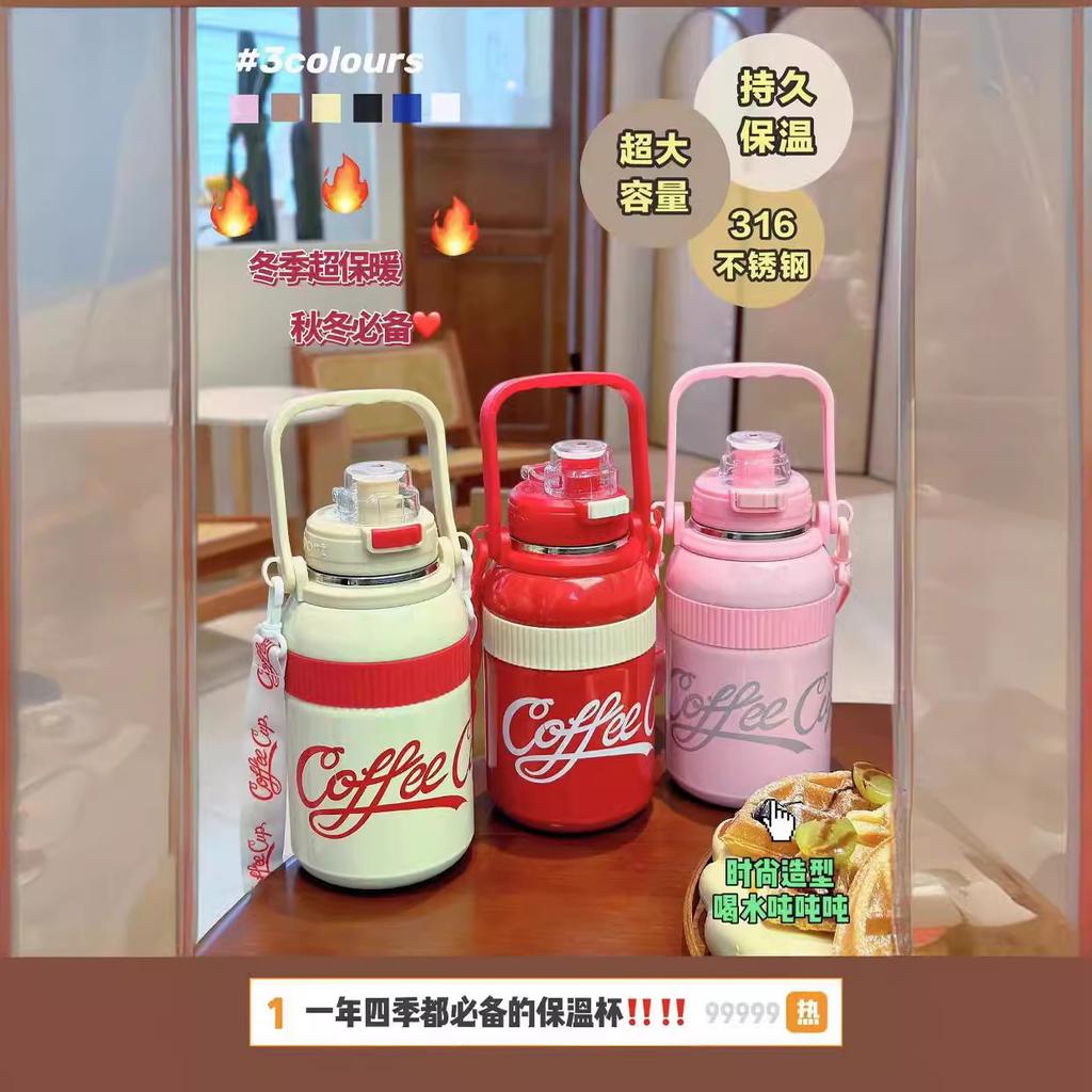 Large Capacity Stainless Steel Thermos Cup High Value Water Cup Portable New Strap Kettle Gift