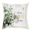 Eucalyptus & Inspirational Quote PillowcasesLiving Room Sofa Cushion Cover, Soft and Comfortable, Bedroom Room Decoration