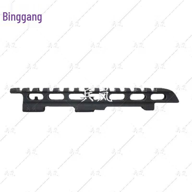 Outdoor Training Rail