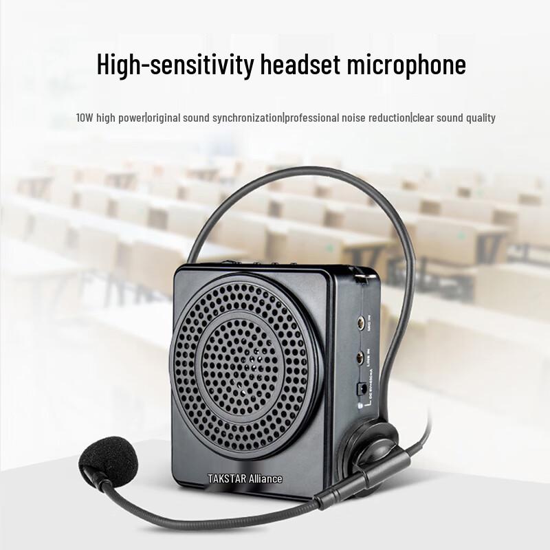 

Takstar Portable Voice Amplifier E180M CN plug (adapter included)