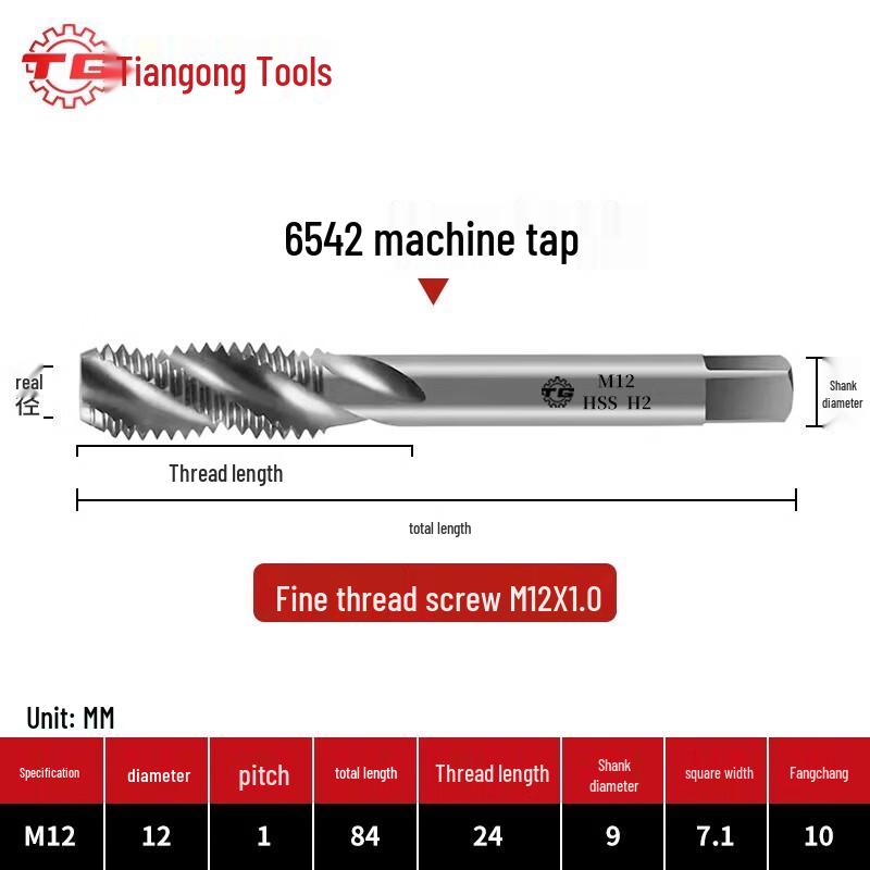 TIANGONG 6542 Schnellarbeitsstahl Spiralnuten-Maschinengewindebohrer