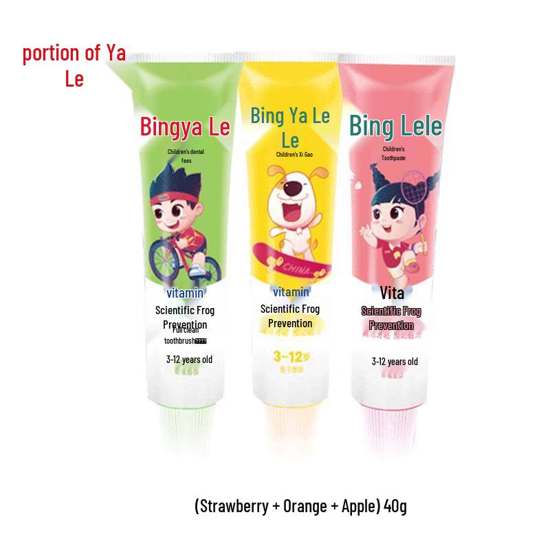 Yaya Le Kids Anti-Cavity Toothpaste 3-12 Years - Multi-Flavor 3-Pack