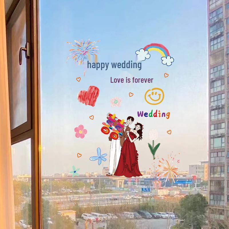 Double-Sided Xi Character Wedding Window Clings Decoration Set