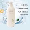 Ban Mu Hua Tian Rose Water Oil Control Shampoo