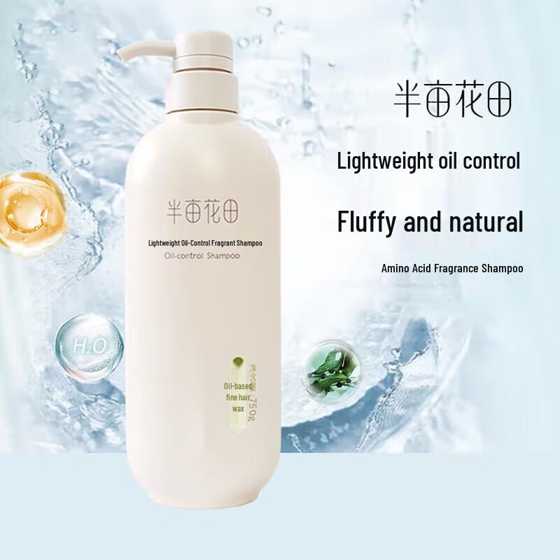 

Ban Mu Hua Tian Rose Water Oil Control Shampoo